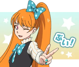 ✌ c23ea6b5 ぷい！ anime, dziewczyna, znak pokoju, kreskówka, pomarańczowe włosy telegram sticker