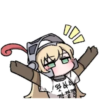 ⭐️ 5d5adef2 와하하 까깔깔 Anime, Kawaii, Słodkie, Emotki telegram sticker