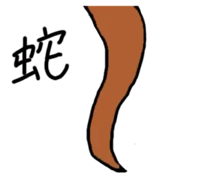 ⚪️ a679a60e telegram sticker