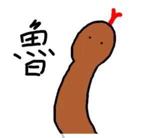 ⚪️ b4eef203 telegram sticker