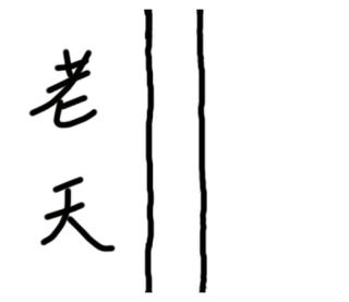 ⚪️ c24a12fe telegram sticker