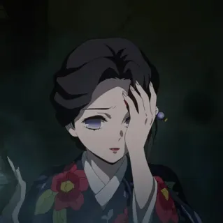 𝘉𝘺;Muzan. From;Tamayo telegram stickers