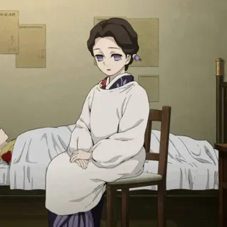 🎏 c107624d Amane Ubuyashiki Demon Slayer Anime, Demon Slayer, Amane Ubuyashiki, Personage whatsapp sticker