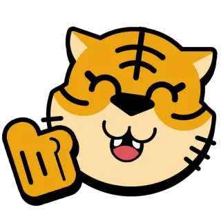 🌟 a6eaf45a tigre, desenho animado, animal, fofo, ilustração, adesivo telegram sticker