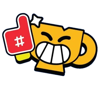 🌟 eead4acf troféu, número um, jogo, Brawl Stars, taça telegram sticker