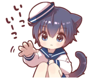 ⛸ 3cda1325 びーっ
びーっ anime, cat, chibi, cute, kawaii telegram sticker