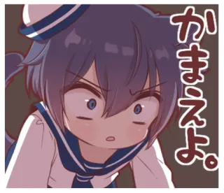 ⛸ 9b11b6fd かまえるよ。 anime, cartoon, kawaii, cute, character, expression telegram sticker
