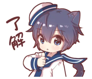 ⛸ 9c73382f 了解 anime, chibi, cat ears, sailor uniform, thumbs up, understanding telegram sticker