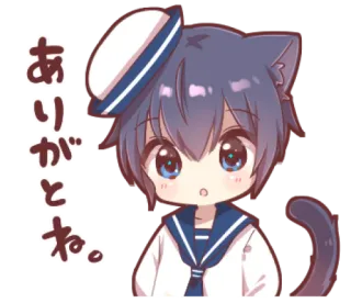 ⛸ e84e0161 ありがとうね。 anime, catboy, cute, sailor, thank you, kawaii, manga telegram sticker