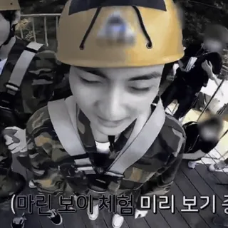 🧢 1398ba1c  (마린 보이 체험 미리 보기 중) corée, personne, casque, camouflage, garçon, aventure telegram sticker