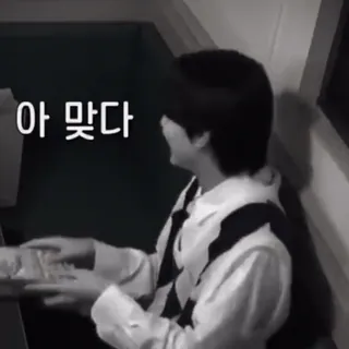 🧢 e660bdae 아 맞다 telegram sticker