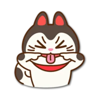 😜 a75fd10d 猫, 卡通, 动物, 可爱, 舌头, 表情符号 telegram sticker