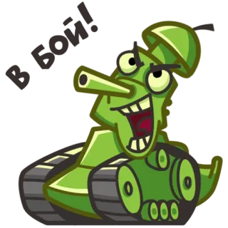 World of Tanks Fan telegram stickers