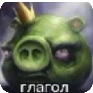 Больше стиков тут: @stikery4 whatsapp stickers