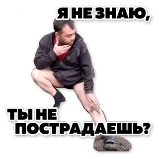 tapok telegram stickers