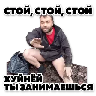 tapok telegram stickers