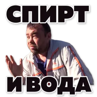 tapok 2 telegram stickers