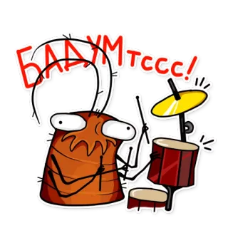 🥁 9965dcc0 БАДУМ ТСССС! scarafaggio, batteria, musica, cartone animato, batterista telegram sticker