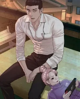 ❓ 067df45d whatsapp sticker