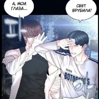 Тархунчик :: @fStikBot whatsapp stickers