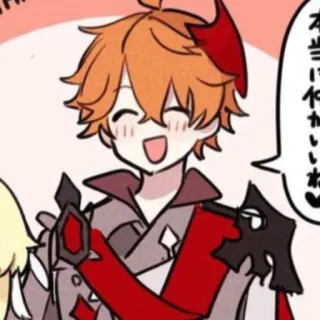 🥨 96804c9d 本当いいやいね telegram sticker