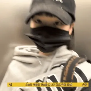 chaewon & @azumihelp :: @fStikBot telegram stickers