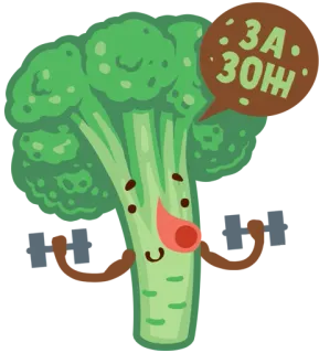 Вкусная команда telegram stickers