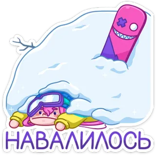 😶 58b48e7b НАВАЛИЛОСЬ หิมะ, สโนว์บอร์ด, การ์ตูน, กีฬาฤดูหนาว, น่ารัก, ชมพู, ตัวการ์ตูน telegram sticker