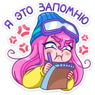Тася (@TgSticker) telegram stickers
