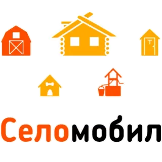 Такси Батя whatsapp stickers