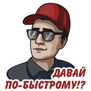 teamDBD telegram stickers