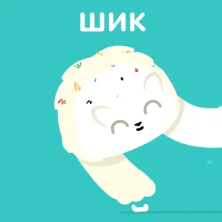 Талисманы Команды России telegram stickers