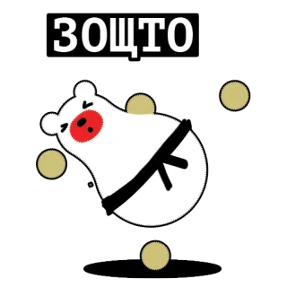 Талисманы Команды России telegram stickers