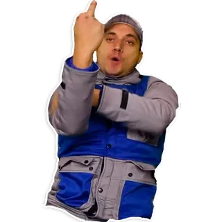 🖕 49f71db1 dito medio, offensivo, gesto telegram sticker