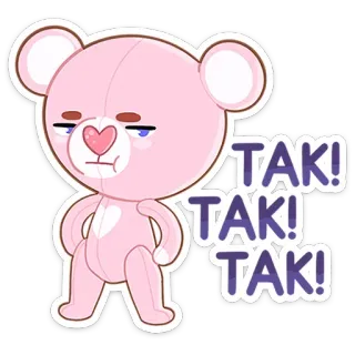 😡 989b30c4 TAK! TAK! TAK! หมี, การ์ตูน, สีชมพู, น่ารัก, ทักทาย telegram sticker
