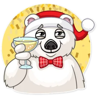 🍸 2a74d722 북극곰, 크리스마스, 산타 모자, 샴페인, 축하, 휴일 telegram sticker