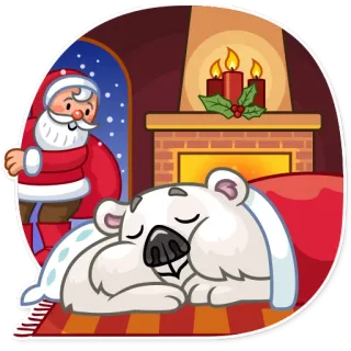 🎅 3137db25 크리스마스, 산타클로스, 북극곰, 휴일, 겨울, 벽난로 telegram sticker