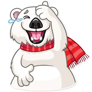 😂 683c378e 곰, 스카프, 만화, 이모티콘, 북극곰, 웃음 telegram sticker