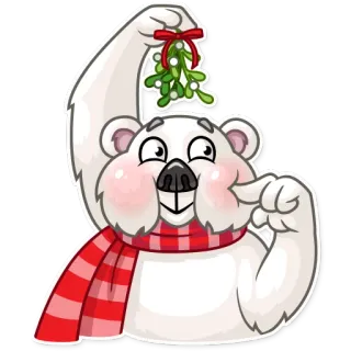 💋 8c037318 북극곰, 겨우살이, 겨울, 크리스마스, 휴일, 목도리, 귀여운, 만화 telegram sticker