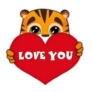 ❤️ a45b0460 LOVE YOU 호랑이, 하트, 사랑, 귀여운, 동물, 인사, 애정 telegram sticker