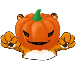 👹 aa333c25 할로윈, 호박, 호랑이, 괴물, 귀여운, 할로윈 스티커, 할로윈 의상 telegram sticker