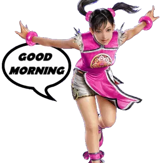 🛏 52213e76 GOOD MORNING guten morgen, gruß, frau, asiatisch, cartoon, anime whatsapp sticker