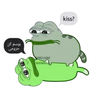 😂 08685611 kiss?
بوسم کن حرومی frosch, meme, pepe, traurig, kuss, cartoon telegram sticker