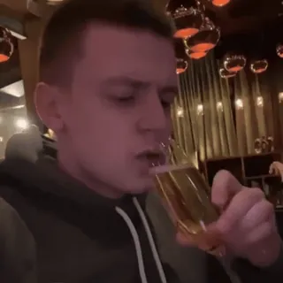 🥂 59aa357c telegram sticker