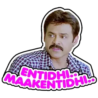🙄 177634a4 ENTIDHI.. MAAKENTIDHI.. Telugu, Indyjski, Meme, Wyrażenie telegram sticker