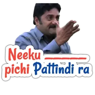 😒 32569f6a Neeku pichi Pattindi ra indyjski, komedia, mem, śmieszne, wyrażenie telegram sticker