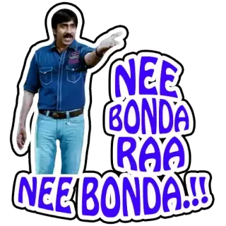 😤 93c2165f NEE BONDA RAA
NEE BONDA!! telegram sticker