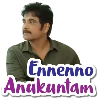 🙃 ade59890 Ennenno Anukuntam aktor indyjski, aktor, indyjski, film, film, mężczyzna telegram sticker