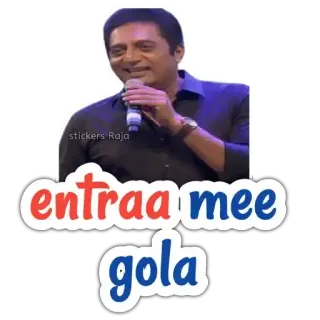 🤦‍♂ f02a2aed entraa mee gola Telugu, Indyjski, Aktor, Śmieszne, Wyrażenie, Komedia telegram sticker