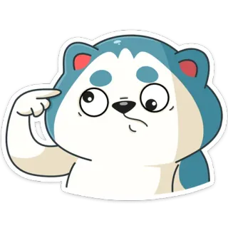 😕 2f141ed8 oso, pensando, animal, lindo, dibujos animados, pegatina telegram sticker
